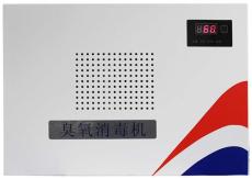 西宁空气消毒机 选择 四川洪森 10年老品牌