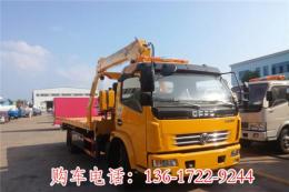 3.2噸清障車吊多少錢