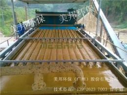 洗沙污泥脱水处理 洗沙污泥脱水机厂家