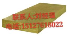 北京水泥砂浆岩棉复合板出厂价格是多少