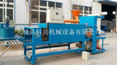 PE薄膜收縮機(jī)熱收縮自動(dòng)封切機(jī)