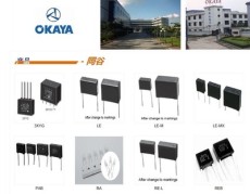 OKAYA日本岡谷安規(guī)電容LE223放電管RA-152MX
