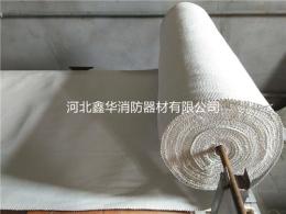 江蘇石棉布耐高溫無塵石棉防火布