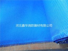 特級無機防火卷簾裝飾布