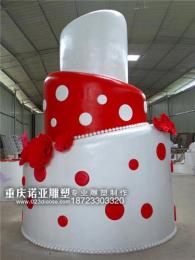 重庆泡沫雕刻道具蛋糕周年庆