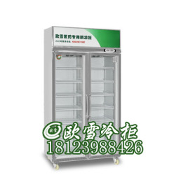 湖南長沙醫(yī)用冷柜哪家比較專業(yè)