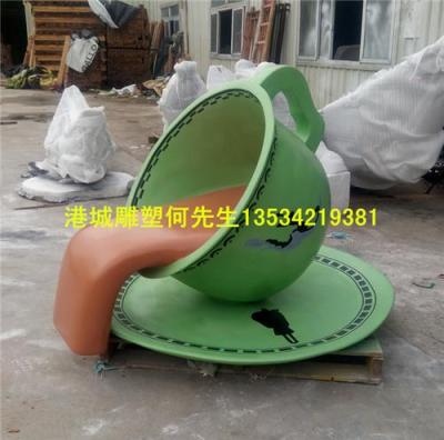 北京北京装饰休闲椅玻璃钢家具咖啡杯雕塑