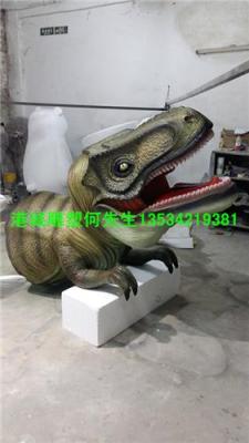 北京仿真动物玻璃钢恐龙头雕塑
