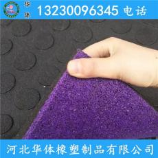 橡胶地板规格