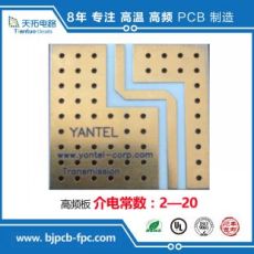 上海苏州四六层高频PCB电路板加工