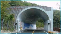 临夏金属波纹涵管 桥梁 隧道安全防护