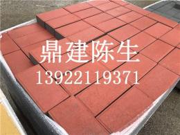 广州天河植草砖透水砖C25厂家
