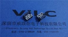 AF短體10.0USB 塑膠加高8.7H 反向LCP耐高溫