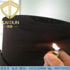 优质碳化纤维无纺布 高品质阻燃布 黑色防火