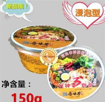 柳州合味芳螺蛳粉厂家批发量大从优原味螺丝