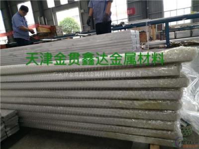 6061铝排价格 铝排厂家 天津铝排厂