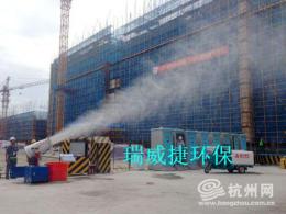 襄樊建筑工地必备降尘雾炮机