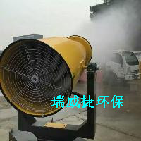 襄樊建筑工地必备降尘雾炮机