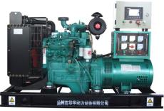 貴州黔南布依族苗族自治州福泉市發(fā)電機出租