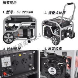 2KW汽油发电机出厂价