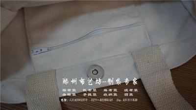 郑州手提帆布袋定做价格 复古棉布手提袋