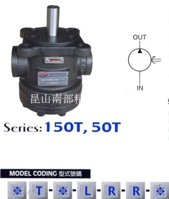 50T-39FRL-10台湾EALY油冷机油泵
