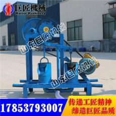 特價銷售反循環(huán)泥漿泵民用壓井機(jī)發(fā)貨速度快