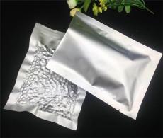 江蘇蘇州蘇州市平江區(qū)鋁箔包裝袋 鋁箔袋