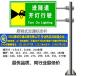 四川成都市交通标志杆厂家 道路指示牌