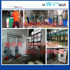 洗涤厂配套18KW 24K电蒸汽发生器 厂家供应