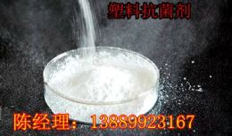 廣東東莞粉末殺菌劑 淀粉防腐劑
