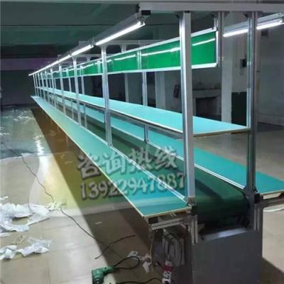 铝合金流水线车间生产线工厂PVC输送机