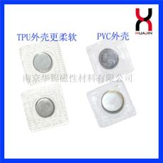 现货供应PVC/TPU 强力环保磁铁扣 服装磁扣