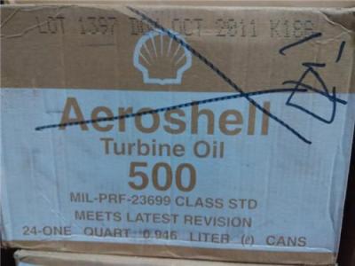 原装进口壳牌500合成航空润滑油 质量保证