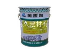 河南三门峡植筋胶价格三门峡植筋胶厂家