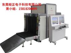 XR-10080 国际物流专用安检机 X光机