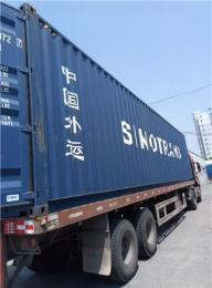 上海到悉尼国际运输公司 上海精通海运流程