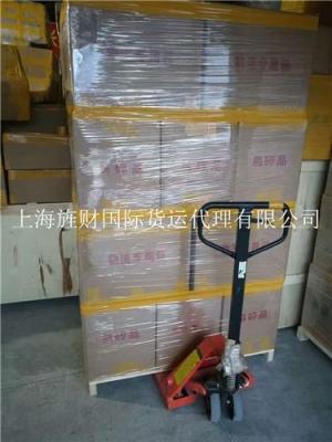 上海精通红木家具包装搬家物流公司专业海运