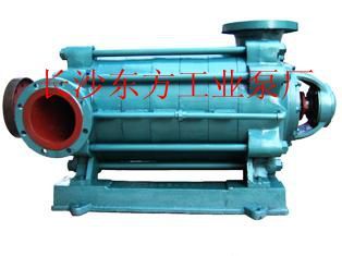直銷MD46-50*6礦用耐磨多級(jí)離心泵