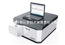 安徽合肥全谱直读光谱仪QR-9型