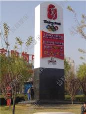 北京京美彩虹广告制作有限公司