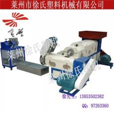 供應(yīng)塑料機(jī)械 全自動(dòng)塑料造粒機(jī)組
