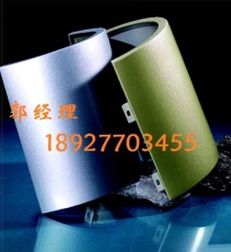 2.5mm包柱弧形铝单板 氟碳单曲铝单板厂家