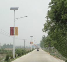 凉山彝族自治州西昌市民族特色太阳能路灯