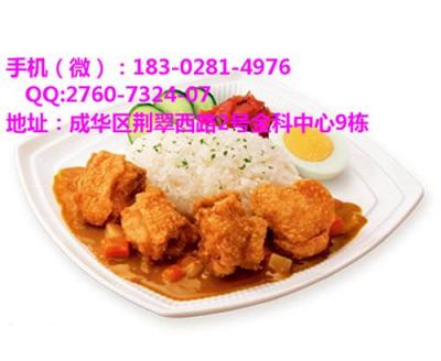 金牛區(qū)炸雞漢堡技術(shù)學(xué)習(xí).金牛區(qū)漢堡原料.