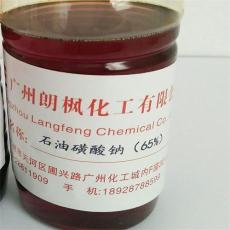 T702防锈油 石油磺酸钠 水性添加剂