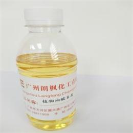 植物油酸 精油酸 农药乳化剂 润滑油添加剂