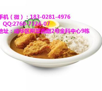 綿陽(yáng)涪城區(qū)漢堡炸雞技術(shù)學(xué)習(xí).綿陽(yáng)奶茶技術(shù)