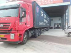 合肥到蘇州貨運公司 物流公司 物流專線