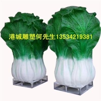 广西防城港蔬菜基地农业玻璃钢大白菜雕塑